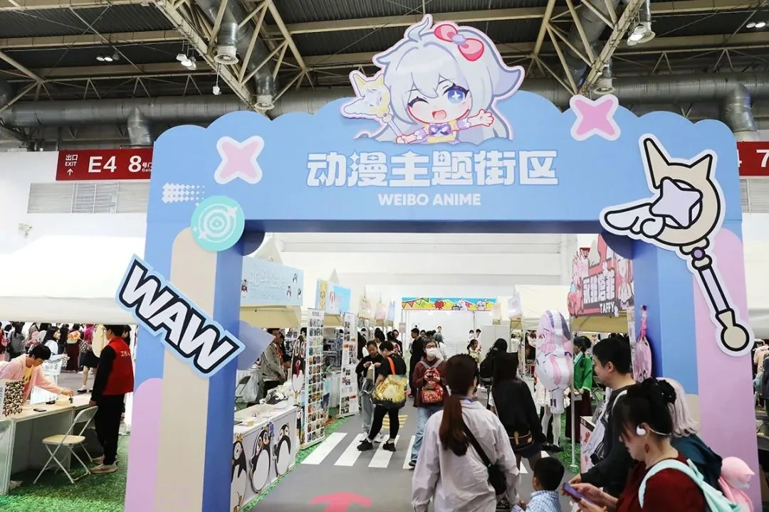 大阪日本桥动漫周边店